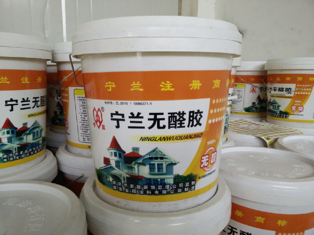 寧蘭無(wú)醛膠